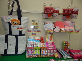 http://www.golfpartner.co.jp/570/DSC05923.JPG