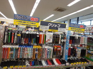 http://www.golfpartner.co.jp/570/DSC07234.JPG