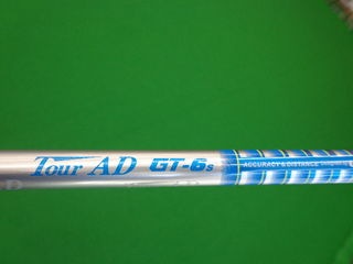 http://www.golfpartner.co.jp/570/DSC08282.JPG