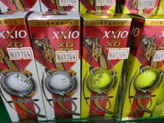 http://www.golfpartner.co.jp/570/DSC09156.JPG