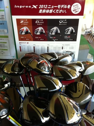 http://www.golfpartner.co.jp/573/%E3%83%A4%E3%83%9E%E3%83%8F%E8%A9%A6%E6%89%93%E3%82%AF%E3%83%A9%E3%83%96.jpg