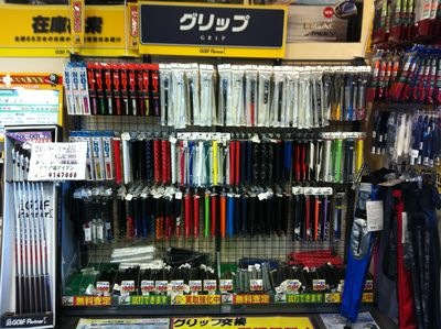 http://www.golfpartner.co.jp/573/01.jpg