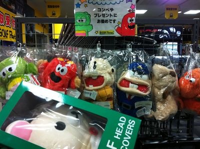 http://www.golfpartner.co.jp/573/201201.jpg