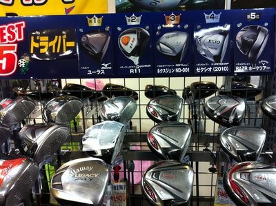 http://www.golfpartner.co.jp/573/20121.jpg