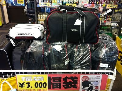 http://www.golfpartner.co.jp/573/201301061.jpg