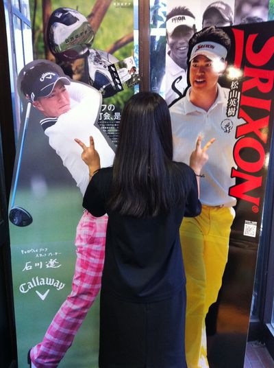 http://www.golfpartner.co.jp/573/201307191.jpg
