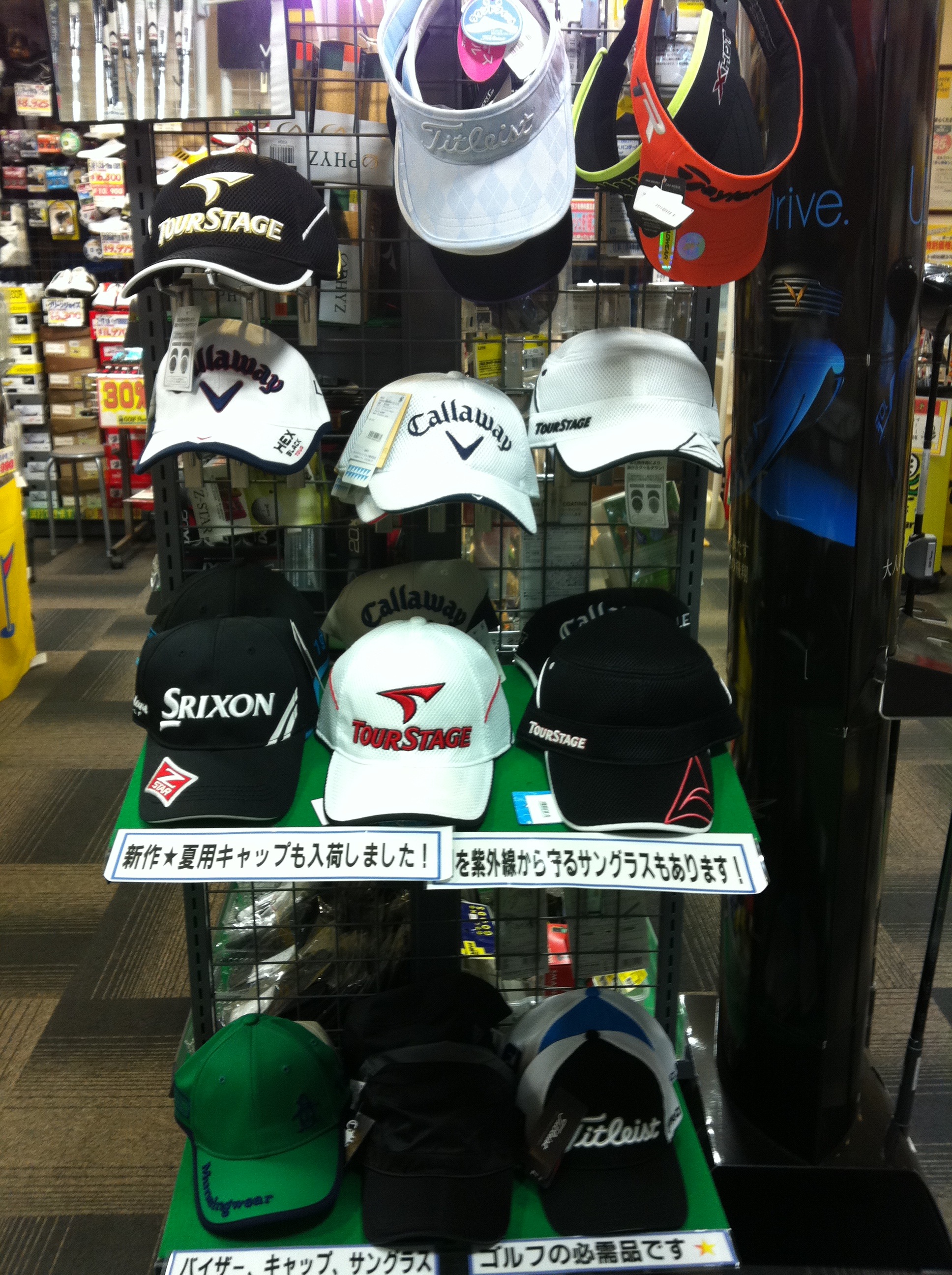 http://www.golfpartner.co.jp/573/20130727.3.jpg