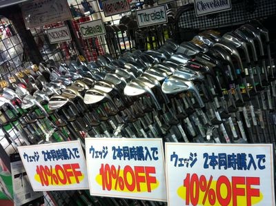 http://www.golfpartner.co.jp/573/20140218%20003.jpg