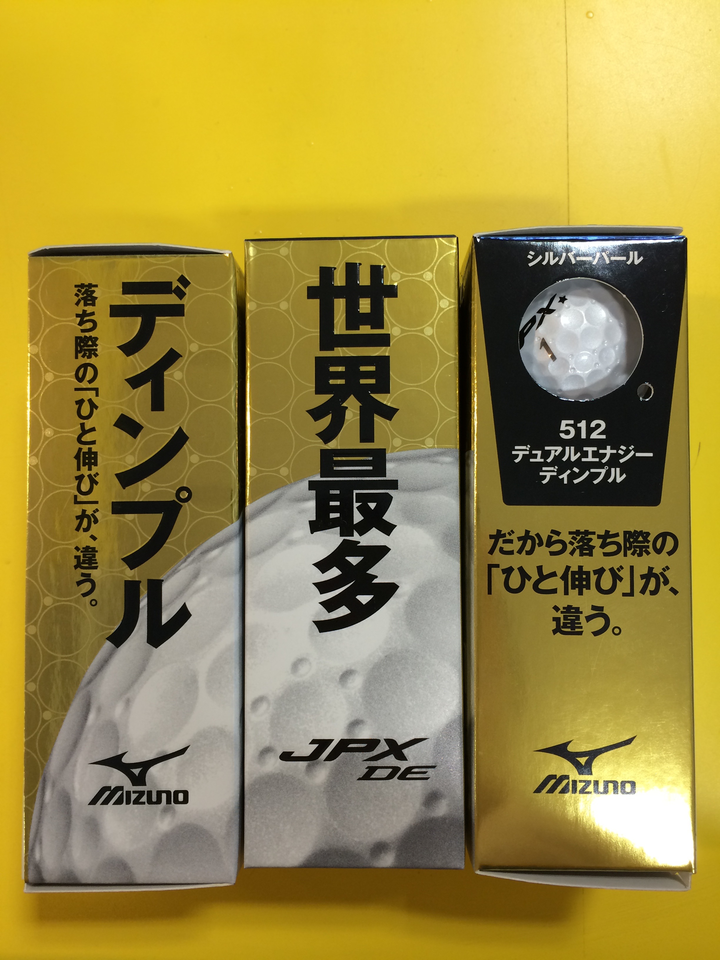 http://www.golfpartner.co.jp/573/201509192.jpg