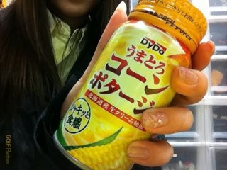 http://www.golfpartner.co.jp/573/5552.jpg
