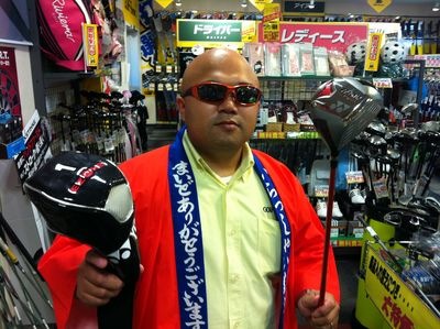 http://www.golfpartner.co.jp/573/IMG_0034%5B1%5D.jpg