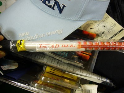 http://www.golfpartner.co.jp/573/P1080288.JPG