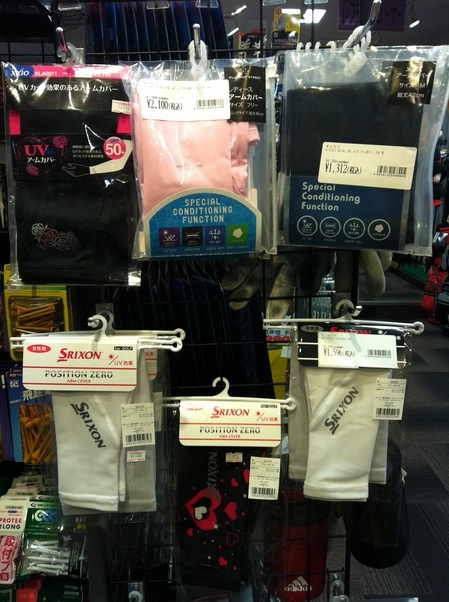 http://www.golfpartner.co.jp/573/assets_c/2013/07/20130727.2-thumb-450x602-466154.jpg