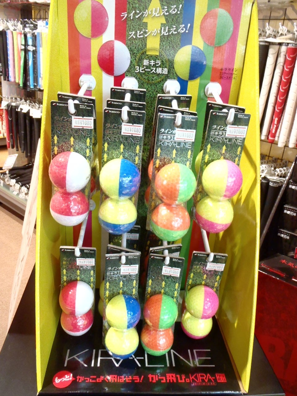http://www.golfpartner.co.jp/575/.21354345836436/P3113227.JPG
