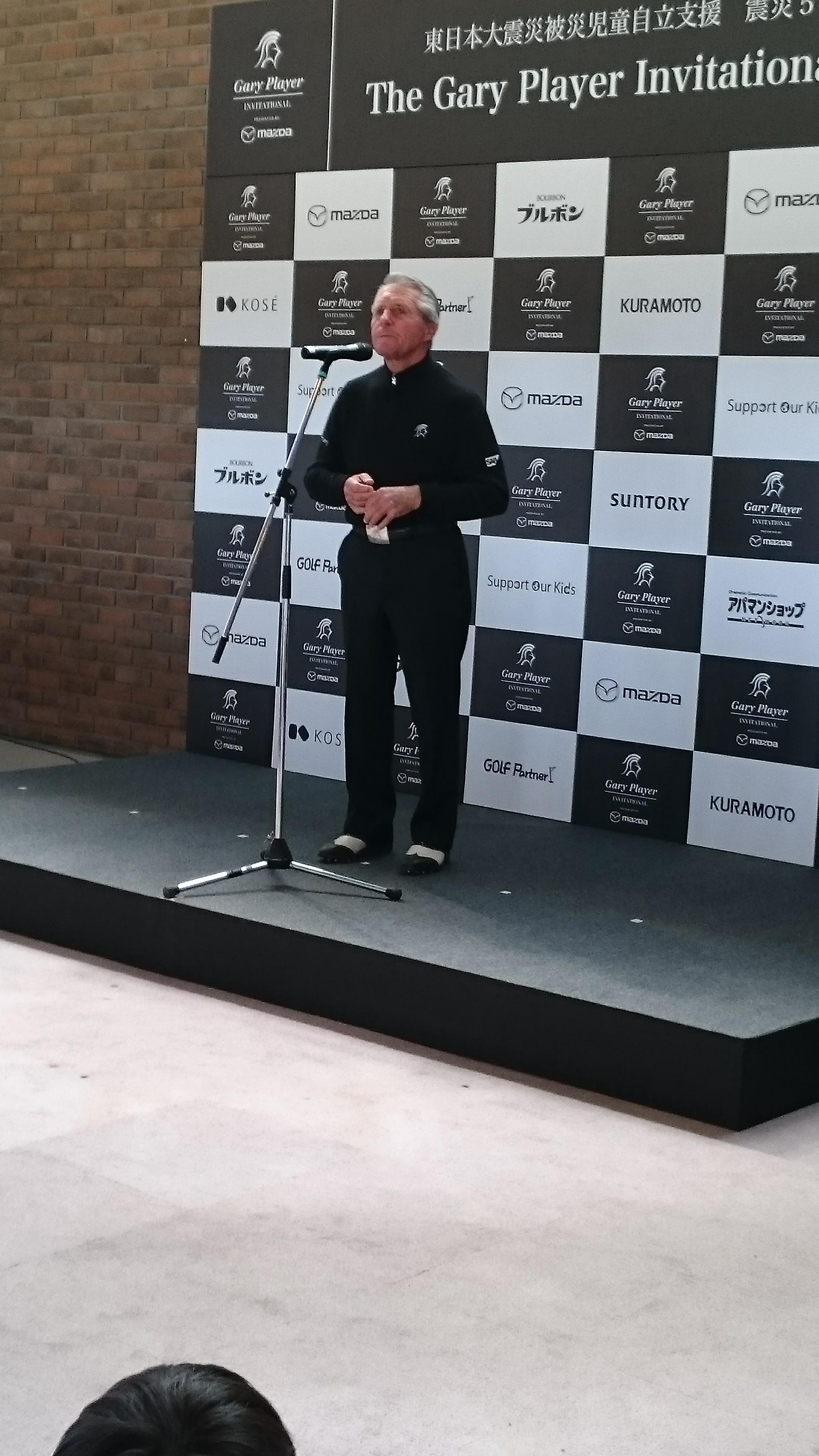 http://www.golfpartner.co.jp/575/0218.JPG