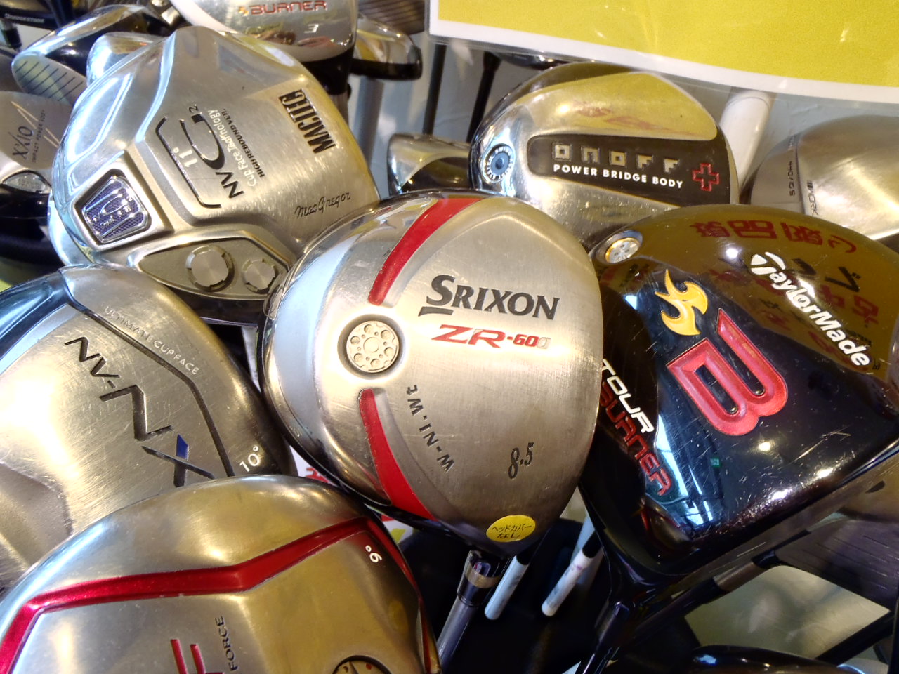 http://www.golfpartner.co.jp/575/154453546/P8140943.JPG