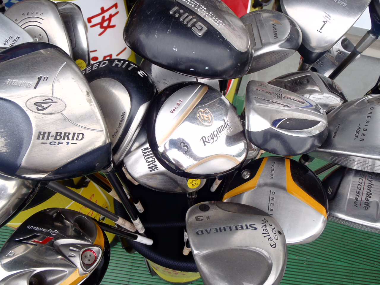 http://www.golfpartner.co.jp/575/2135465486/P4130076.JPG