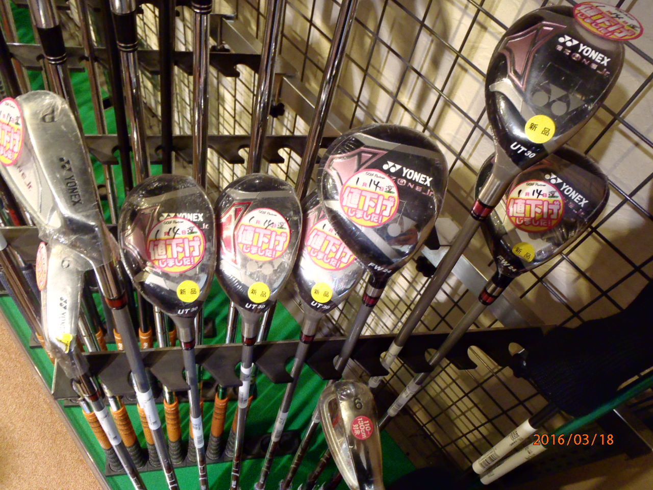 http://www.golfpartner.co.jp/575/2135468768/P3183280.JPG