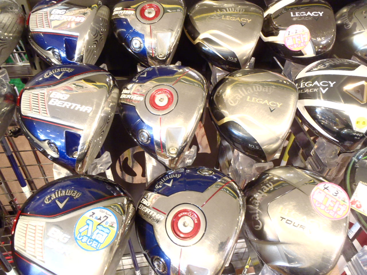 http://www.golfpartner.co.jp/575/2156476768456436/P4200096.JPG