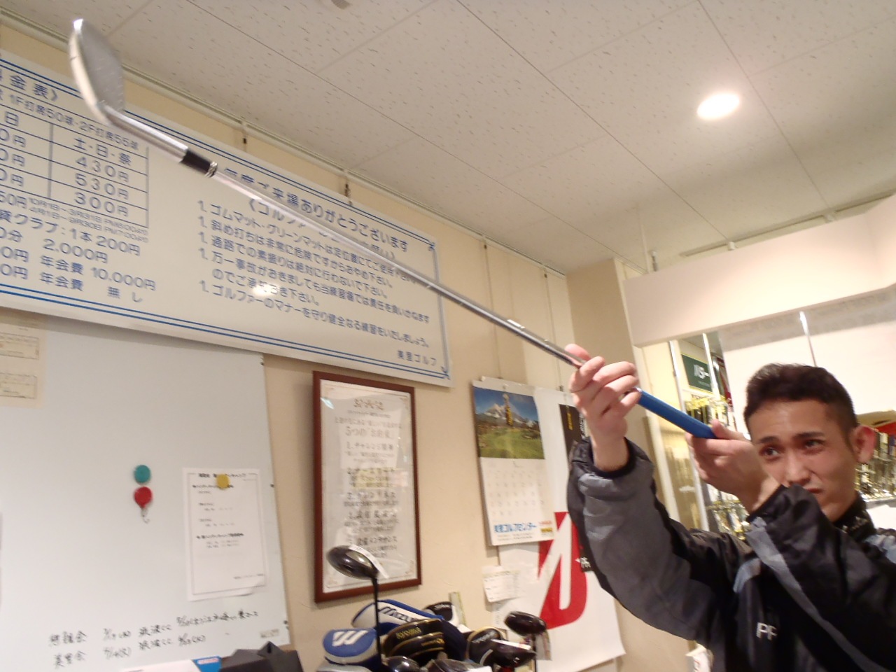 http://www.golfpartner.co.jp/575/464646456/P3190070.JPG