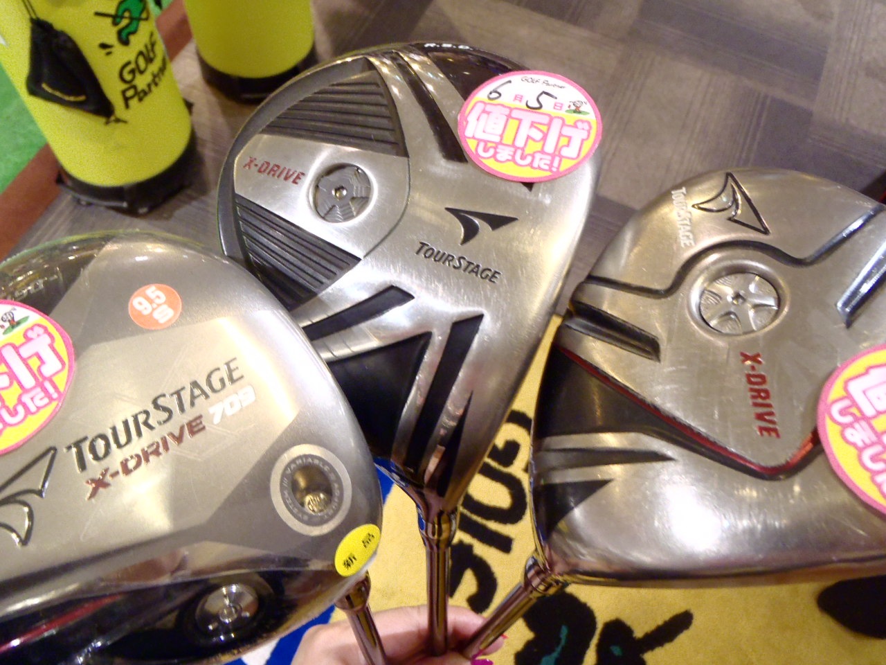 http://www.golfpartner.co.jp/575/5465456565656/P6070005.JPG
