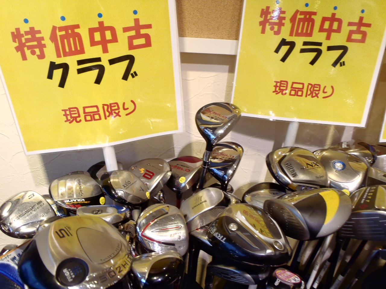 http://www.golfpartner.co.jp/575/6545434234234145/P7050309.JPG