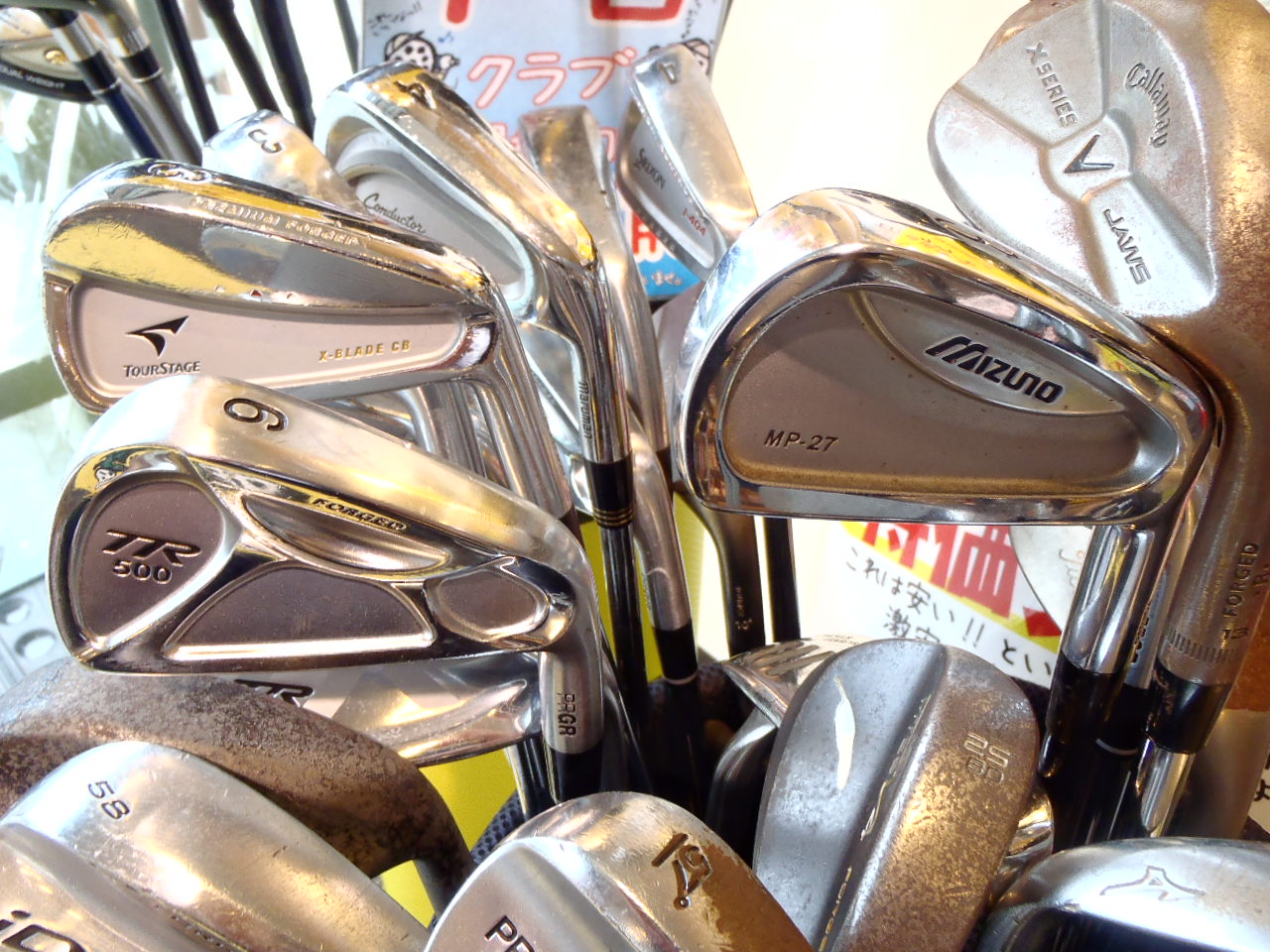 http://www.golfpartner.co.jp/575/684844745414/P8311078.JPG