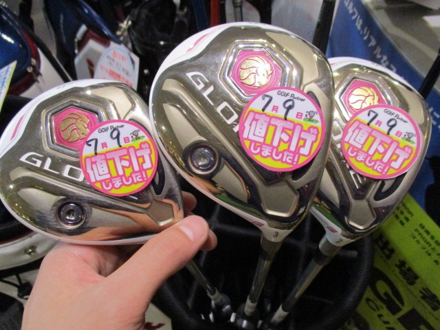 http://www.golfpartner.co.jp/575/IMG_1169%5B1%5D.jpg