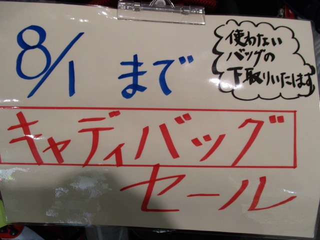 http://www.golfpartner.co.jp/575/IMG_1366.jpg