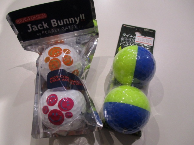 http://www.golfpartner.co.jp/575/IMG_1539.jpg