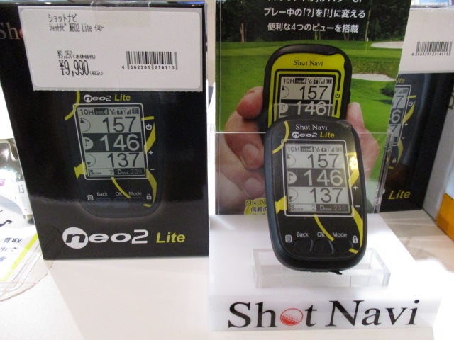 http://www.golfpartner.co.jp/575/IMG_1693%5B1%5D.jpg