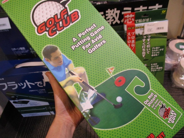 http://www.golfpartner.co.jp/575/IMG_2148.jpg