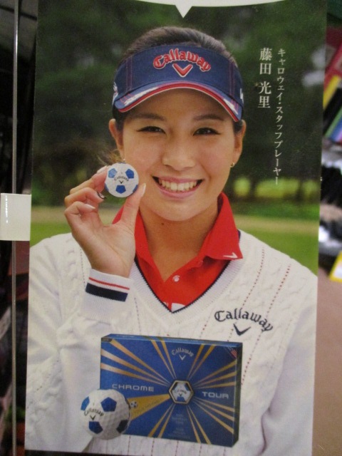 http://www.golfpartner.co.jp/575/IMG_3316.jpg