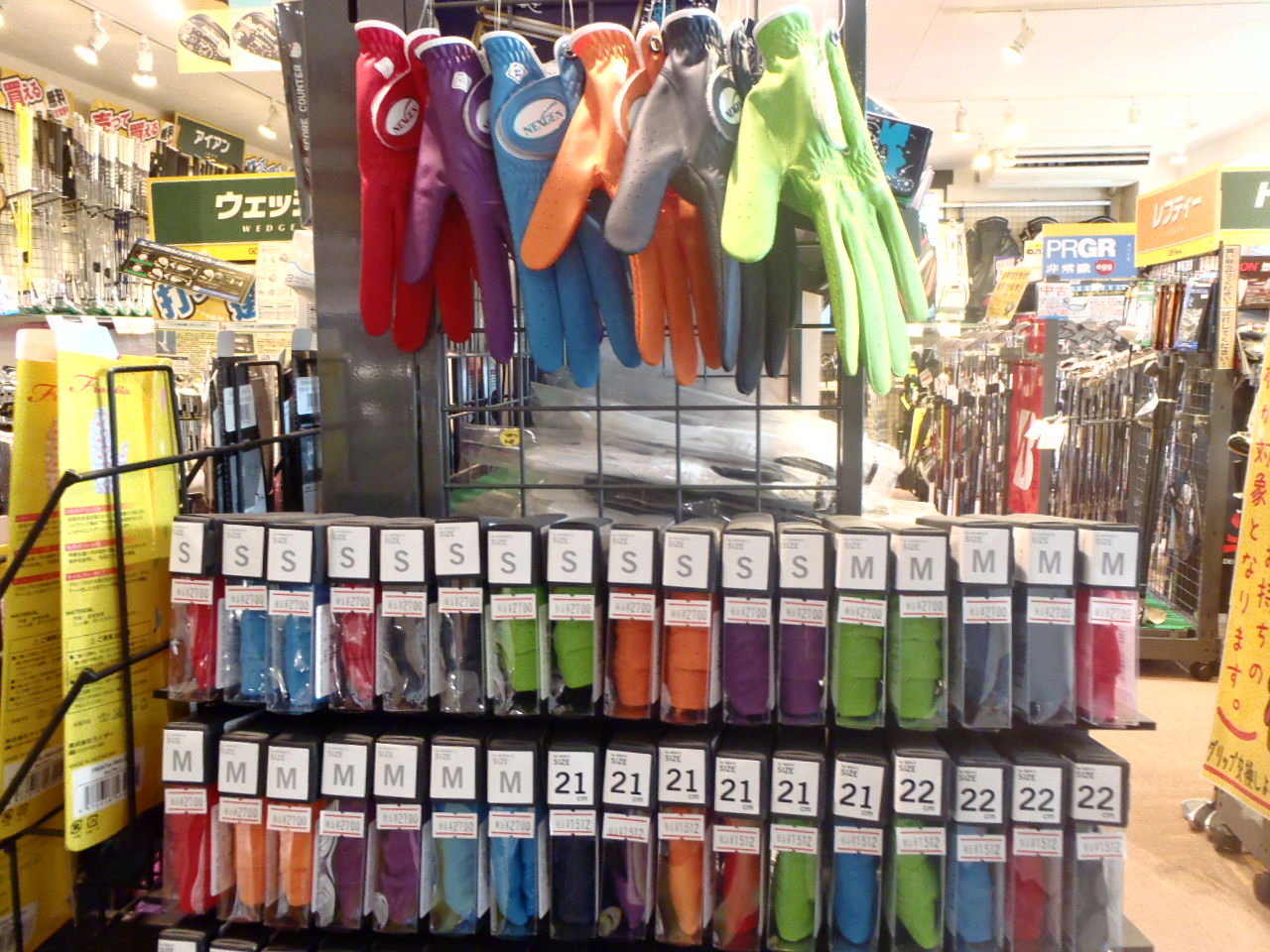 http://www.golfpartner.co.jp/575/P1072378.JPG