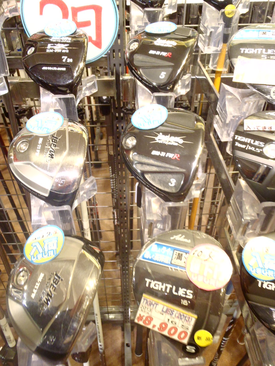http://www.golfpartner.co.jp/575/P1122406.JPG