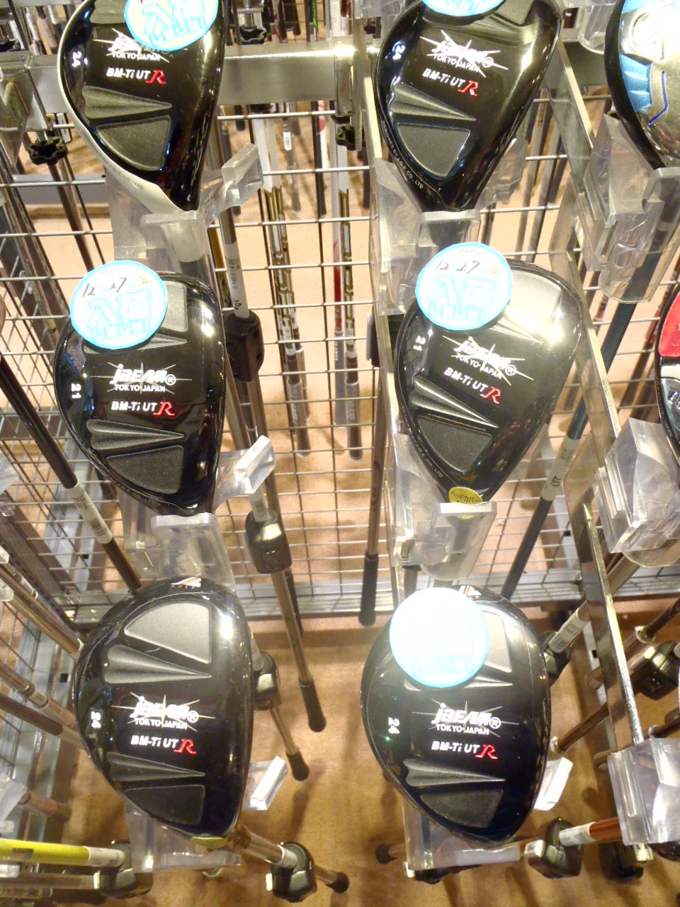 http://www.golfpartner.co.jp/575/P1122407.JPG