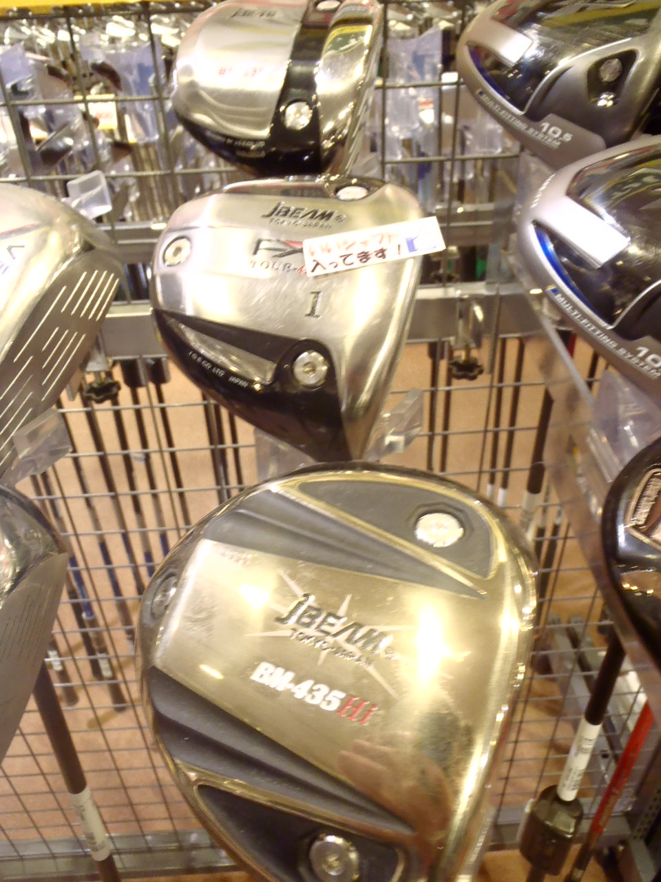 http://www.golfpartner.co.jp/575/P1122409.JPG