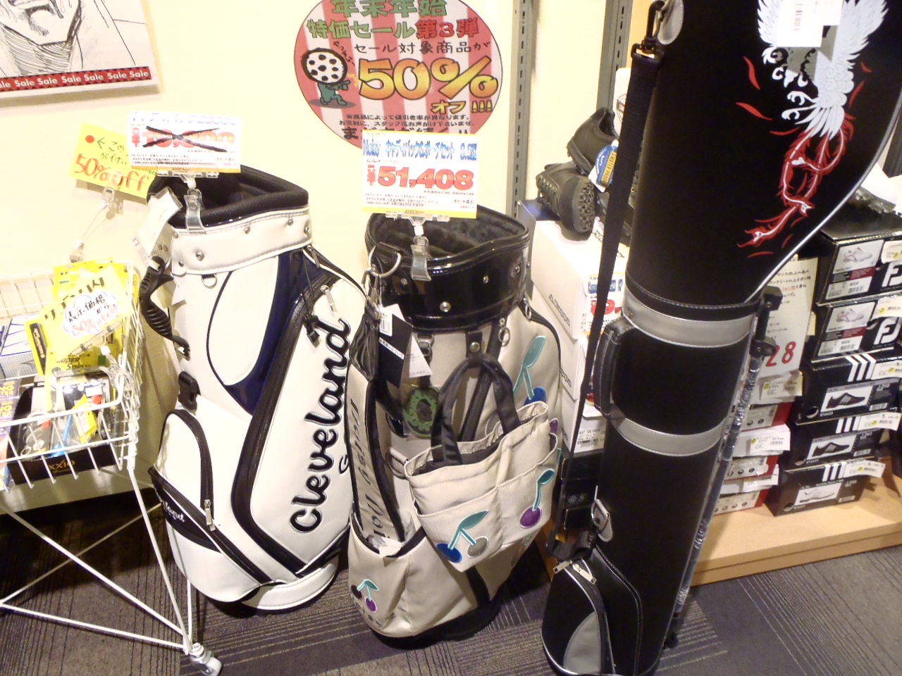 http://www.golfpartner.co.jp/575/P1172422.JPG