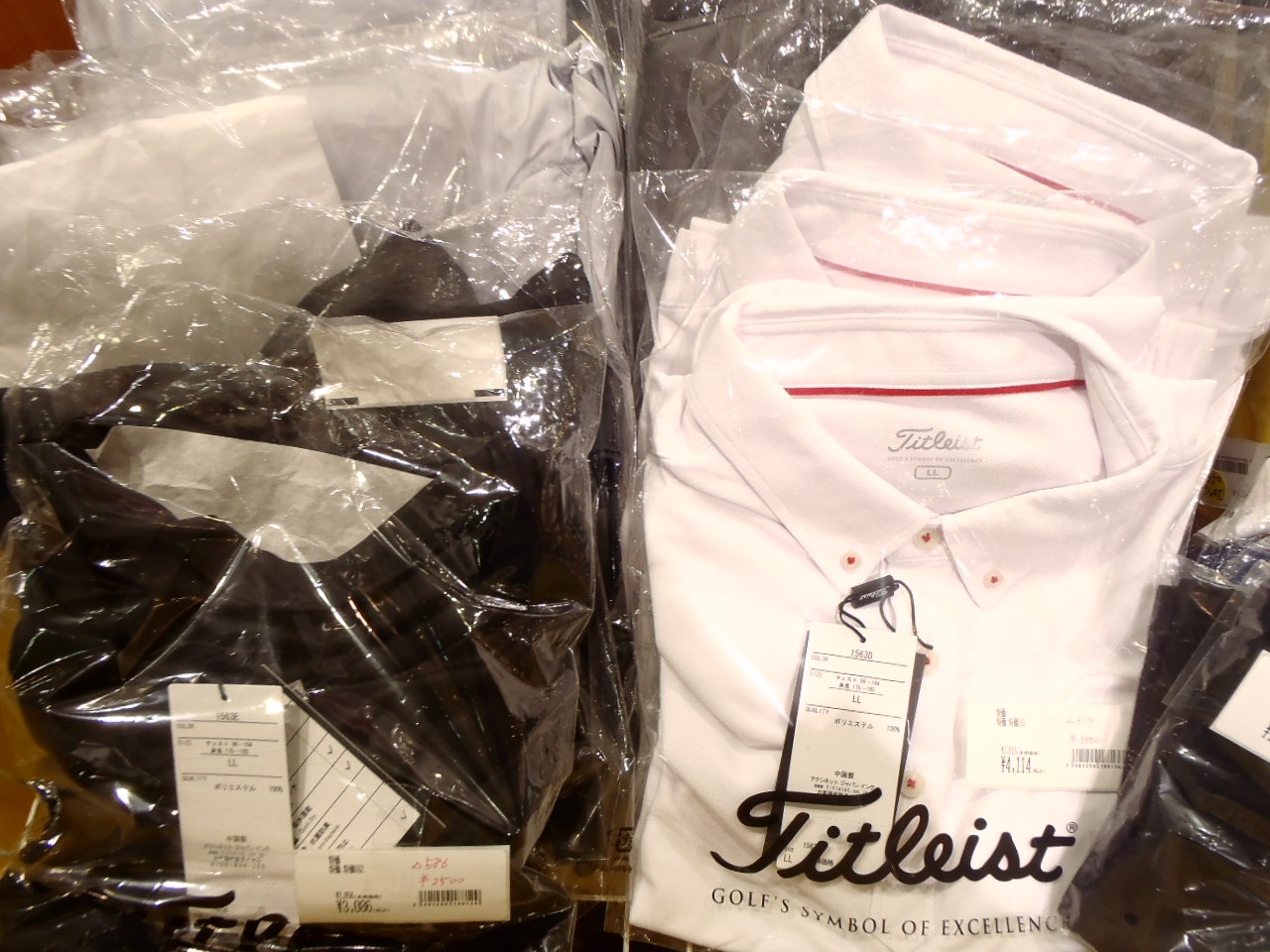 http://www.golfpartner.co.jp/575/P1242489.JPG
