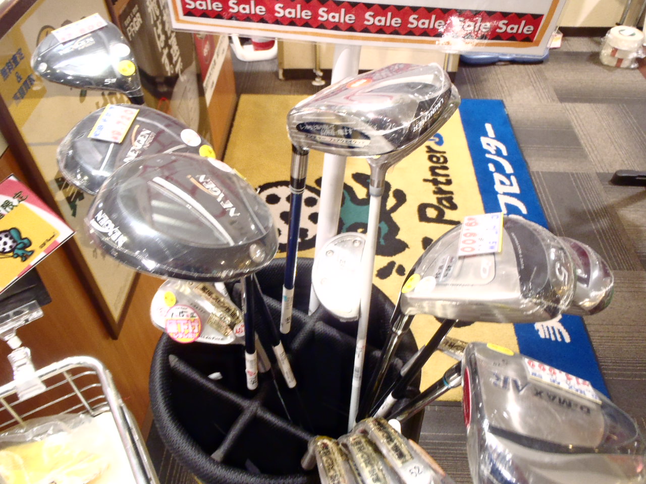 http://www.golfpartner.co.jp/575/P1272547.JPG
