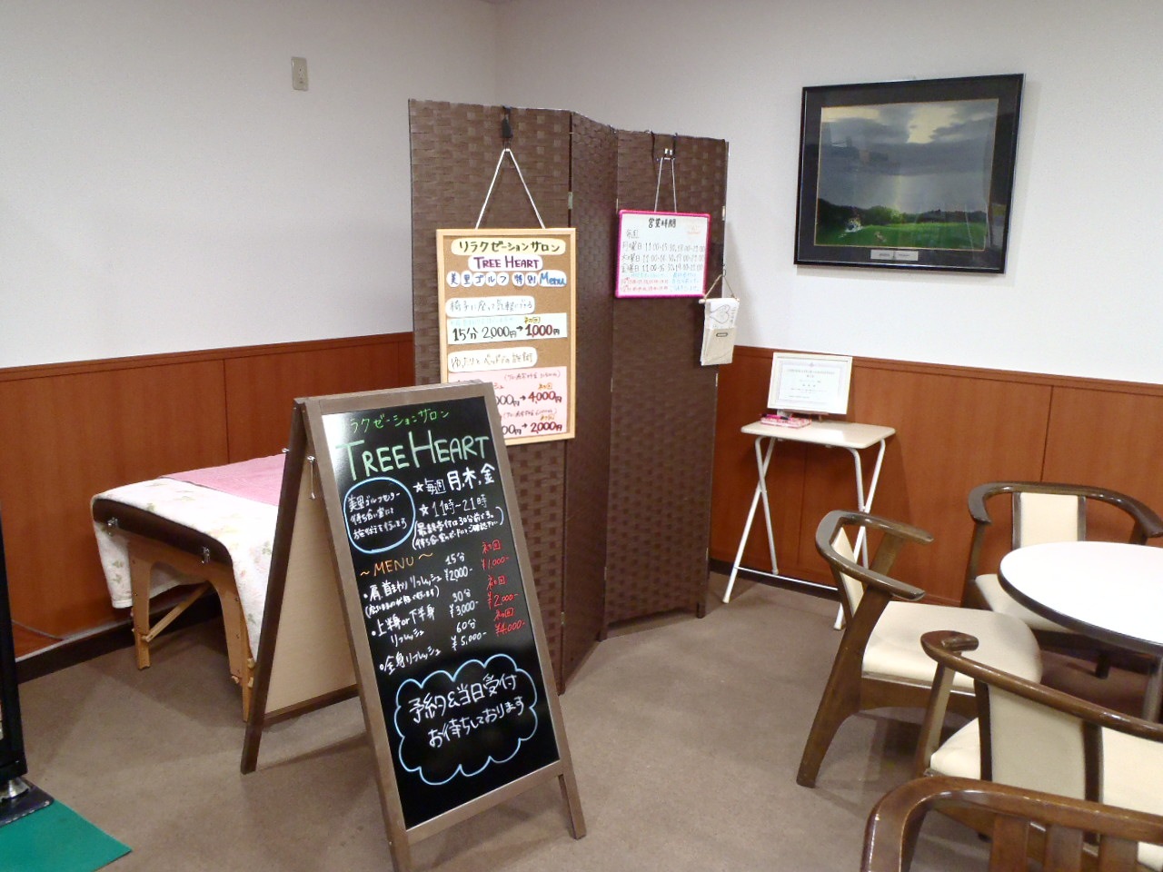http://www.golfpartner.co.jp/575/P2020369.JPG