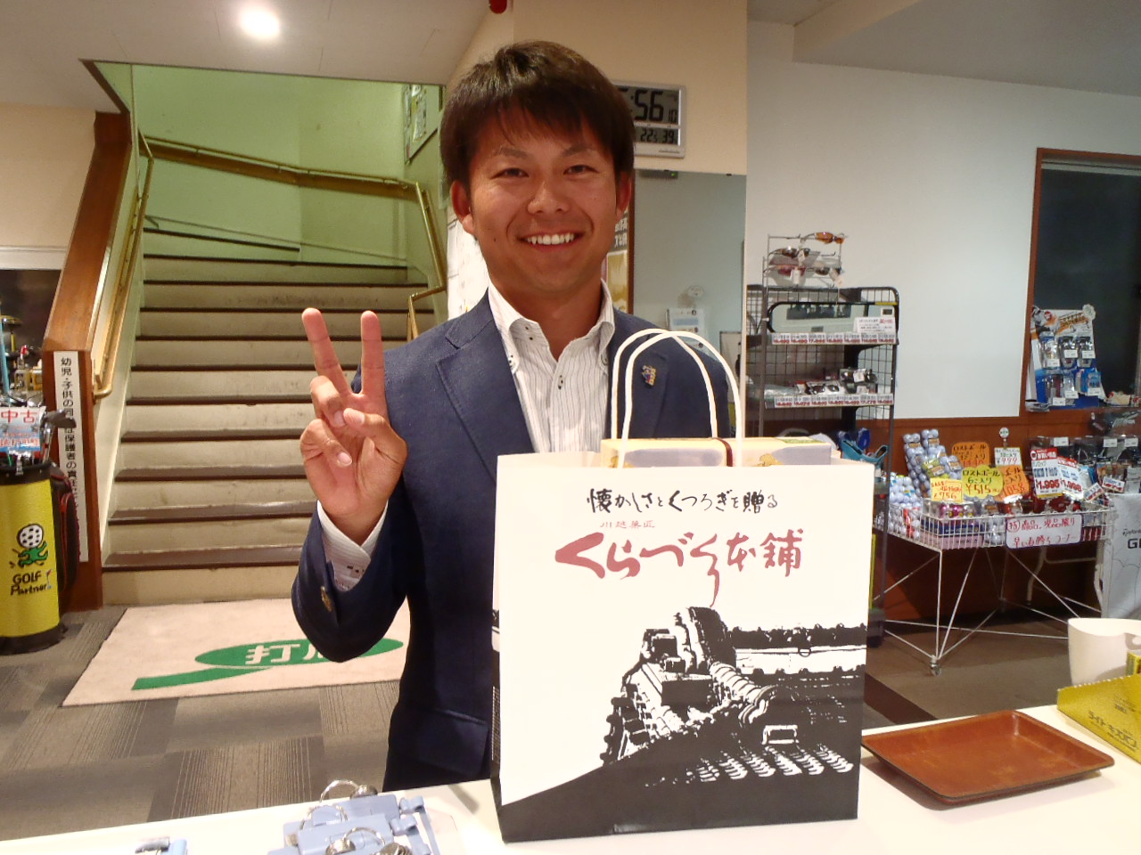 http://www.golfpartner.co.jp/575/P2223138.JPG