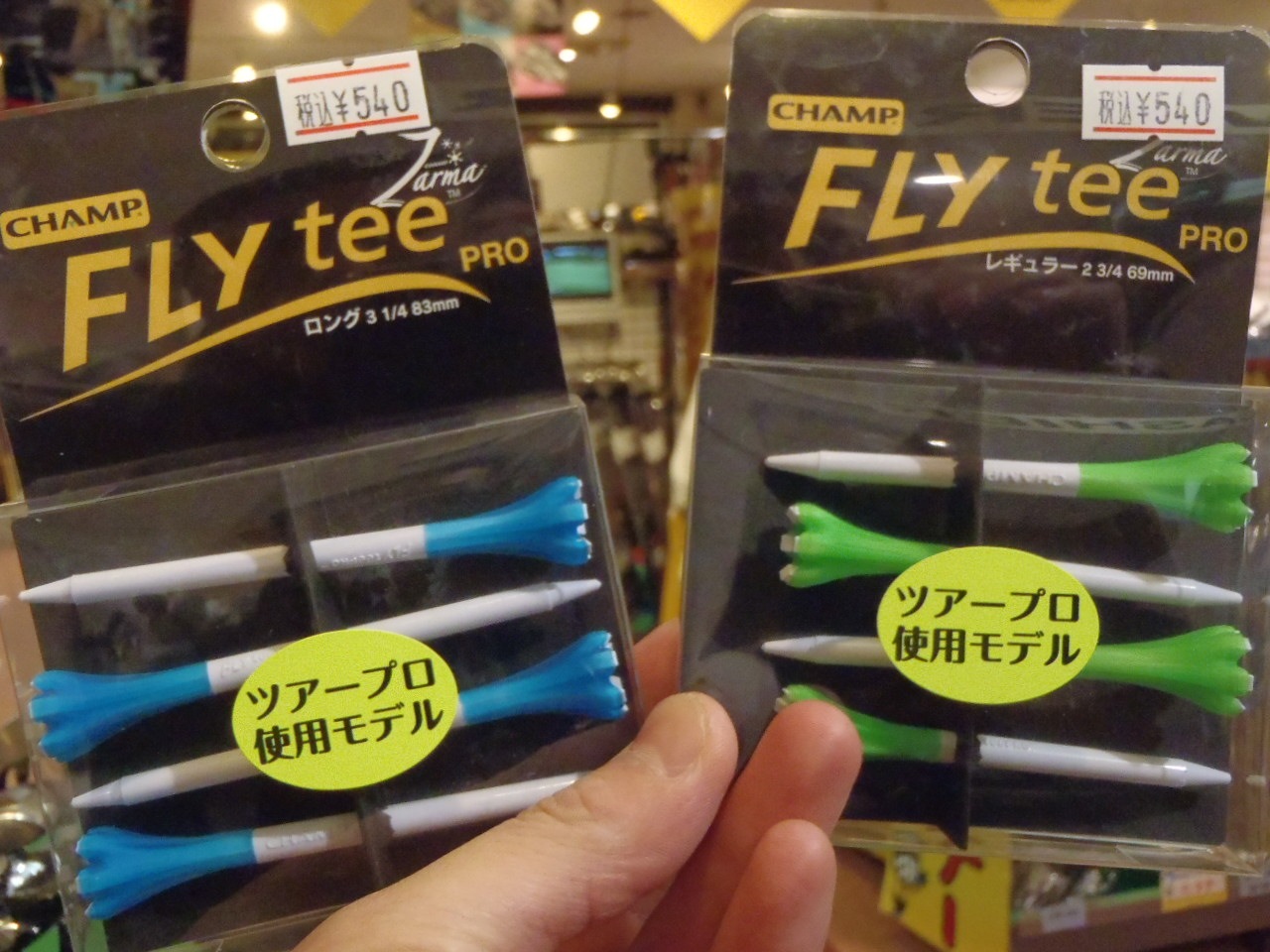 http://www.golfpartner.co.jp/575/P2280004.JPG