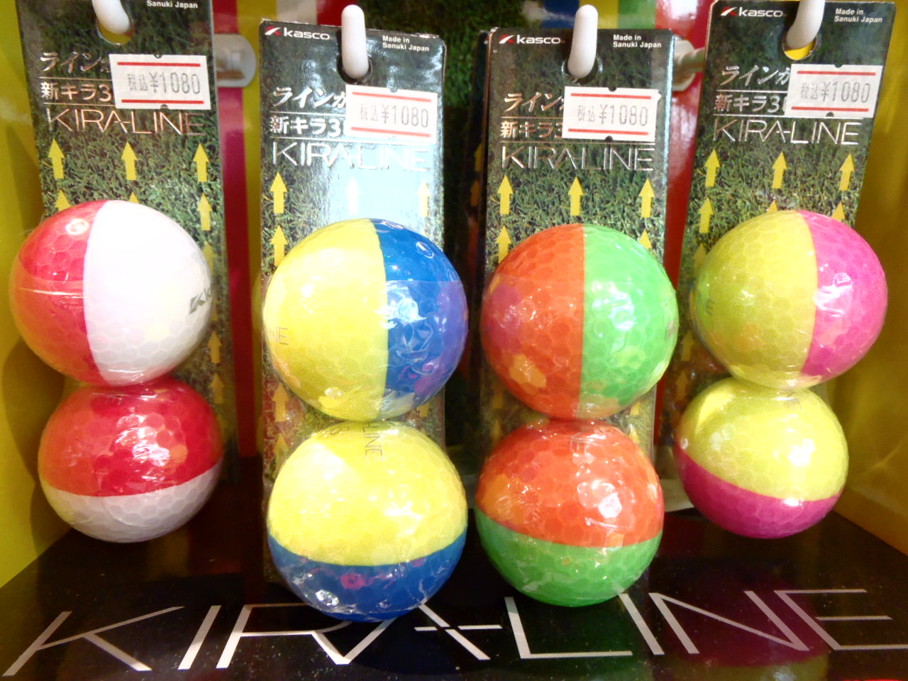 http://www.golfpartner.co.jp/575/P3113228.JPG