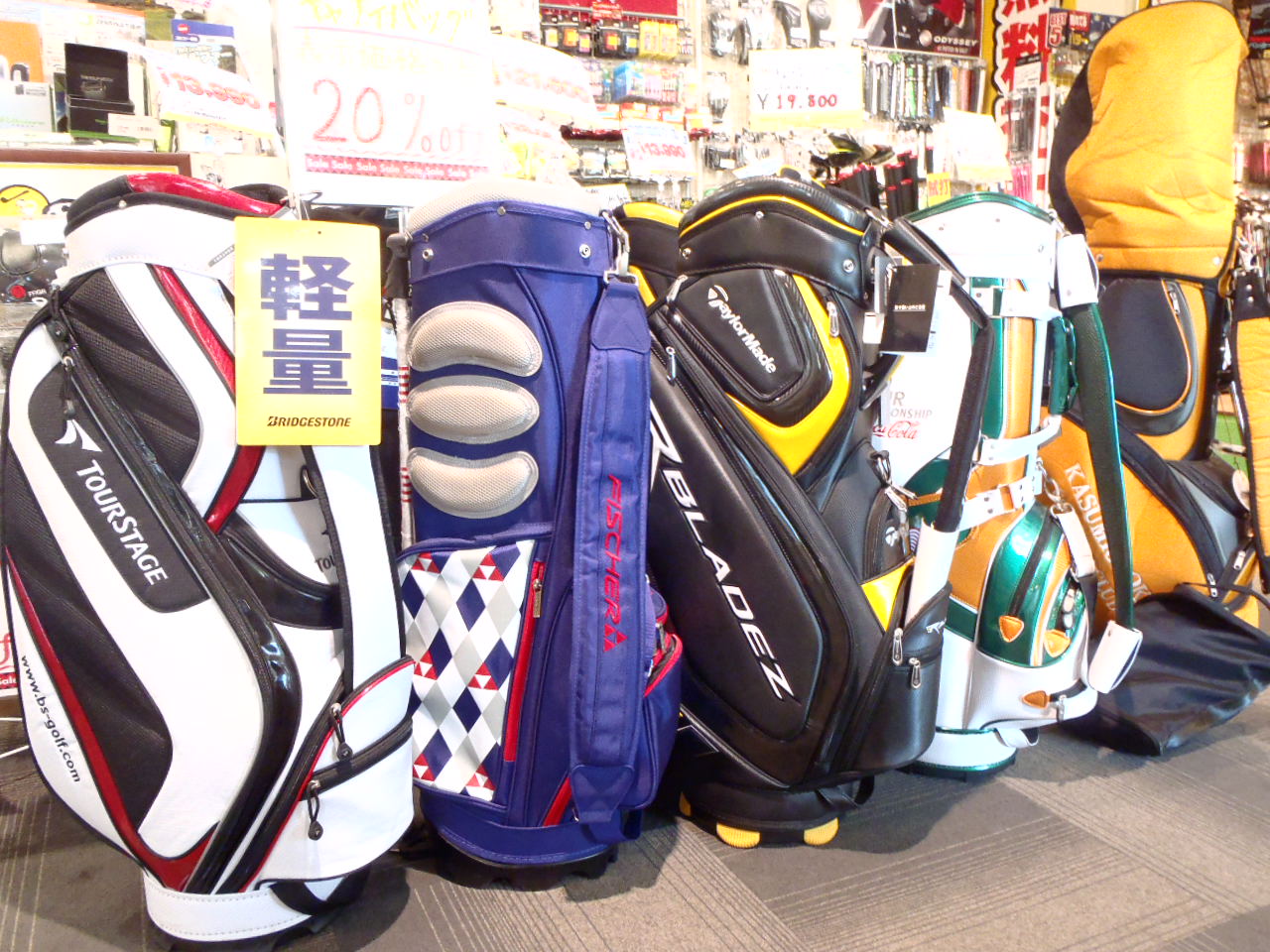 http://www.golfpartner.co.jp/575/P3270075.JPG
