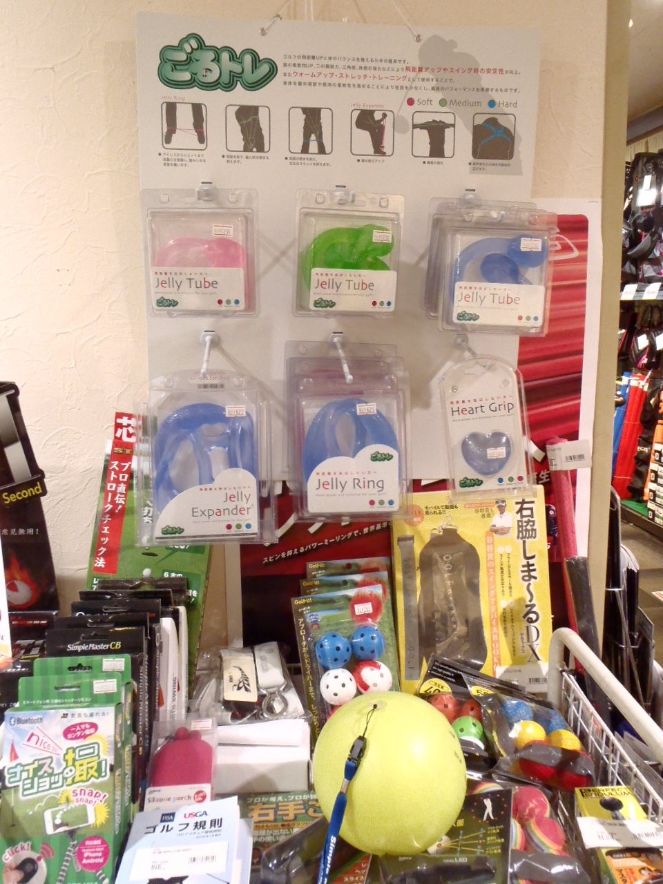 http://www.golfpartner.co.jp/575/P3303420.JPG