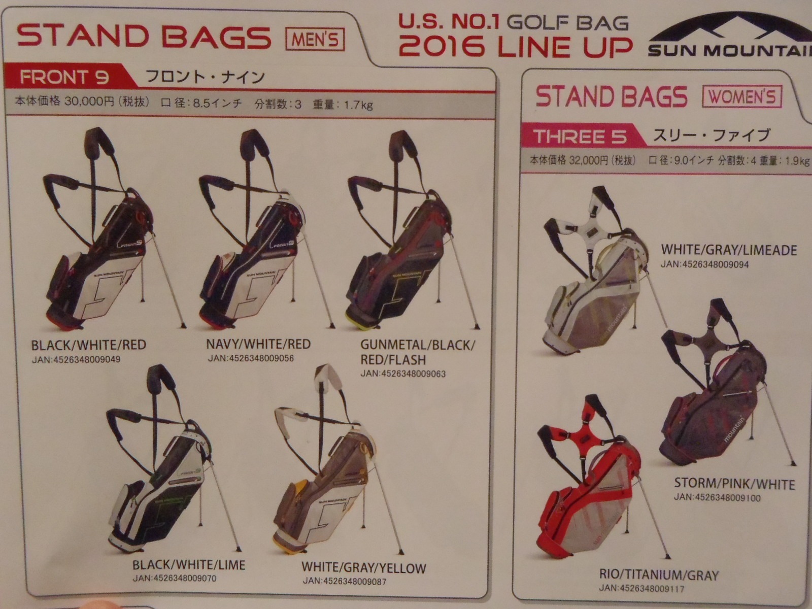 http://www.golfpartner.co.jp/575/P4053433.JPG