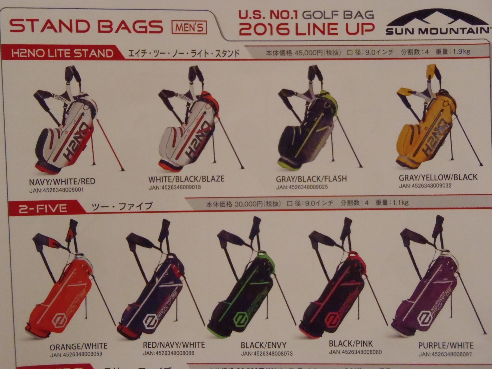 http://www.golfpartner.co.jp/575/P4053434.JPG