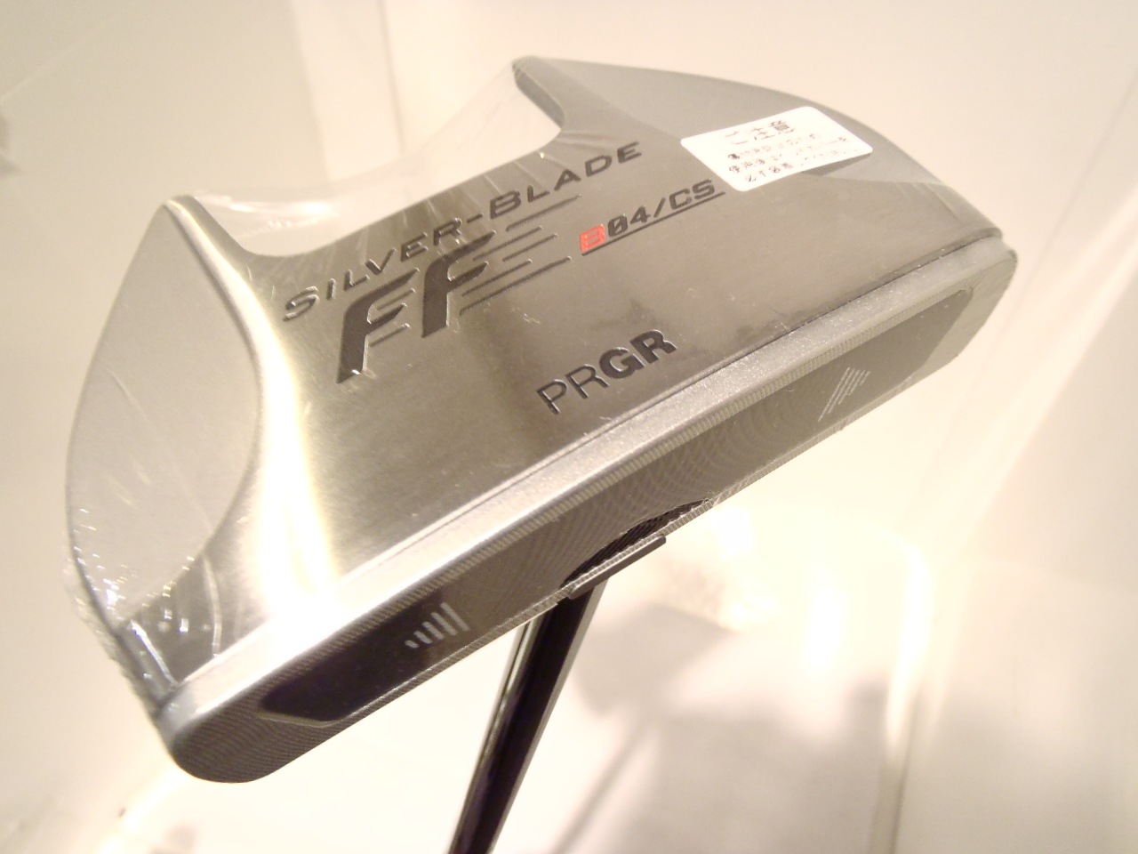 http://www.golfpartner.co.jp/575/P4110060.JPG