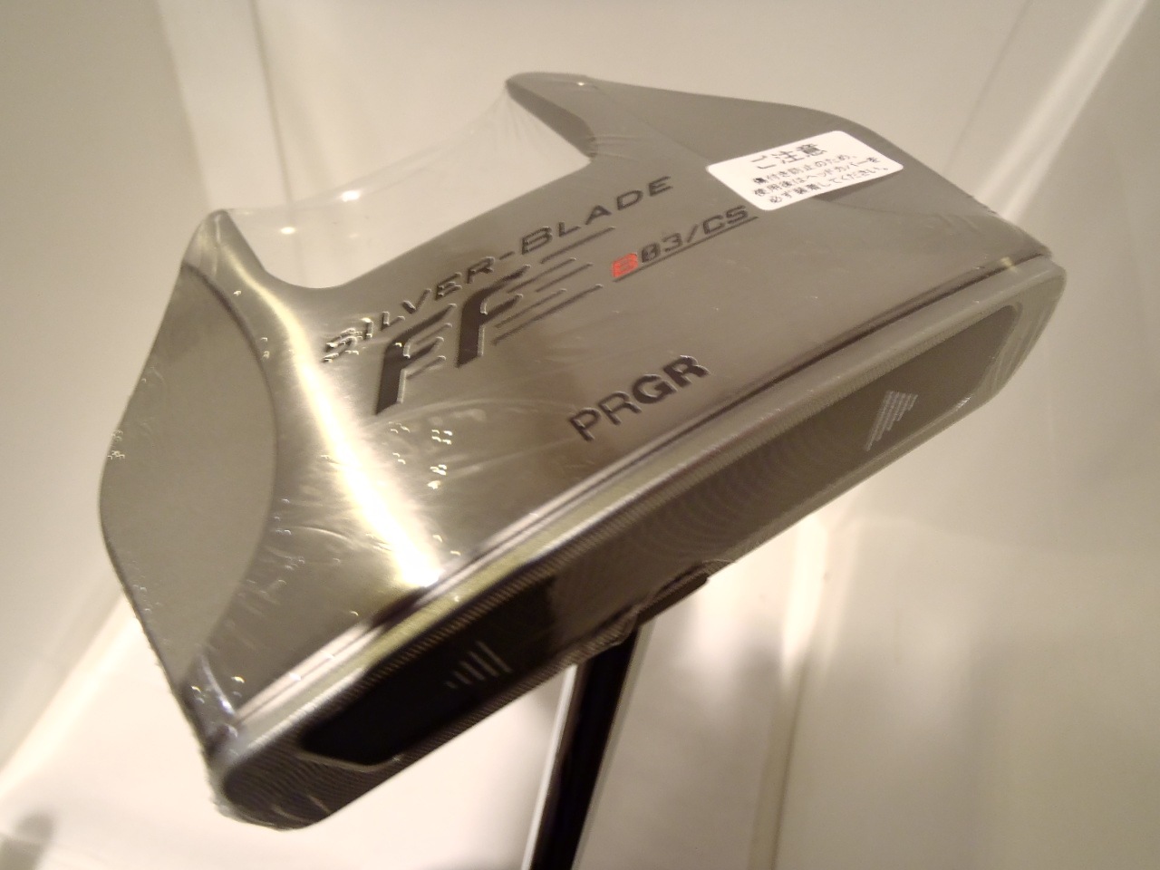 http://www.golfpartner.co.jp/575/P4110061.JPG